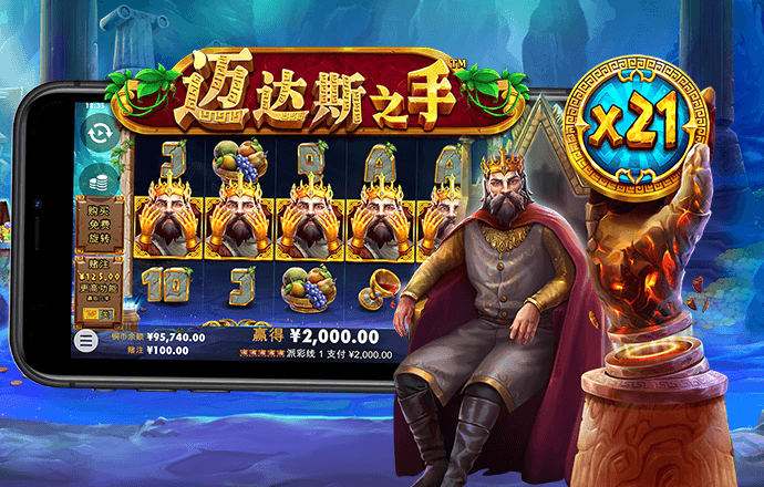 大众彩票登录官网首页下载