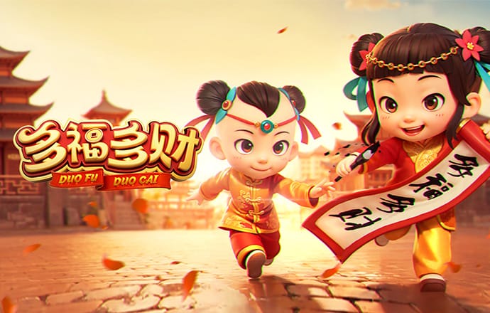 9944cc天下彩资料app亮点